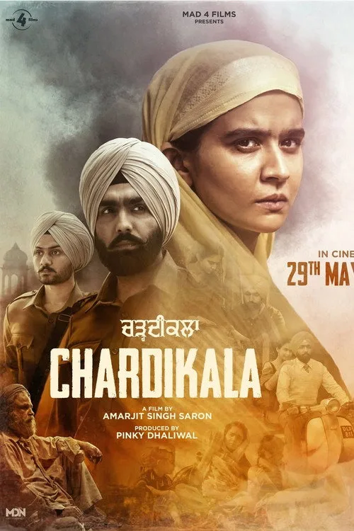 Chardikala (2026)