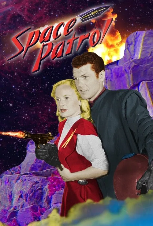 Space Patrol (1950)