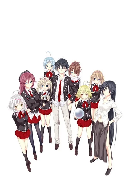 Trinity Seven: Nanatsu no Taizai to Nana Madoushi (2015)