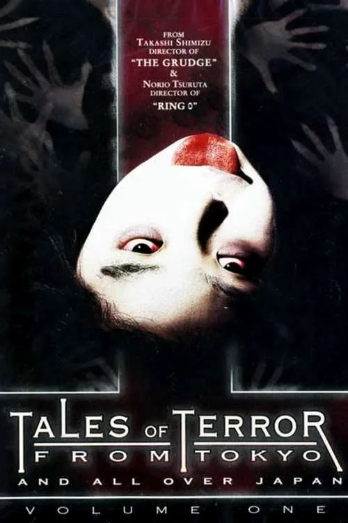 Tales of Terror from Tokyo and All Over Japan Volume 1 (2003)