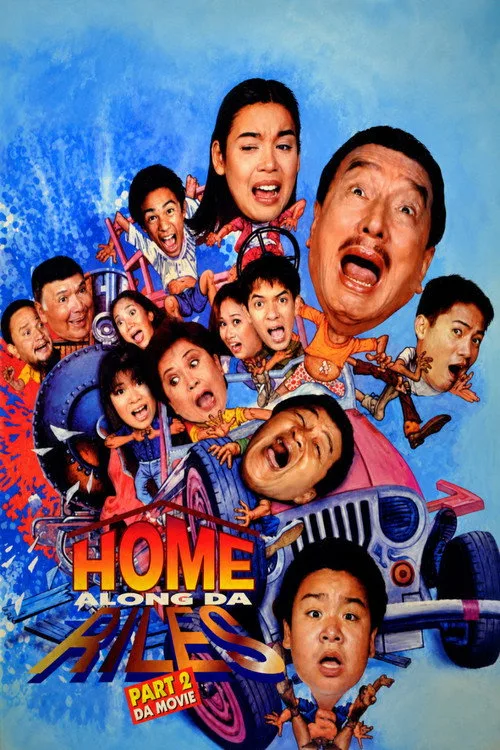 Home Along da Riles 2 (1997)