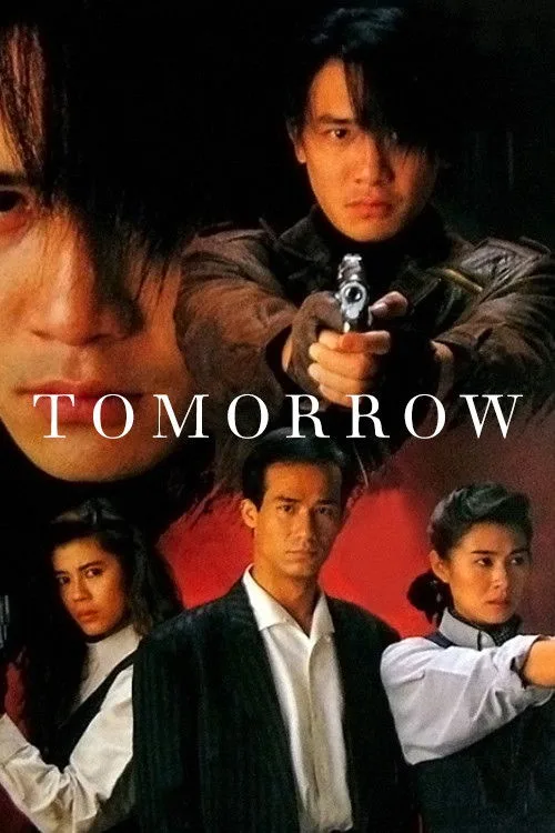 Iron Butterfly III: Tomorrow (1992)