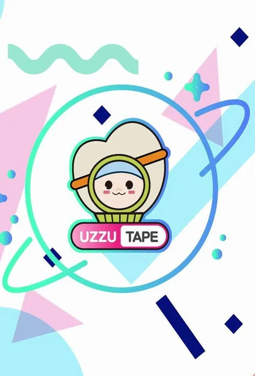 UZZU TAPE (2016)