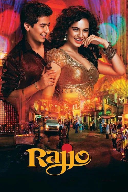 Rajjo (2013)
