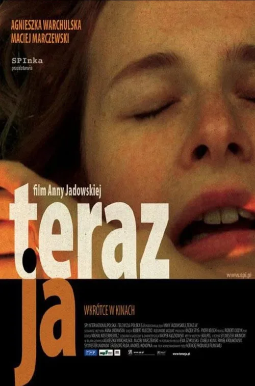 It's Me, Now (2006)