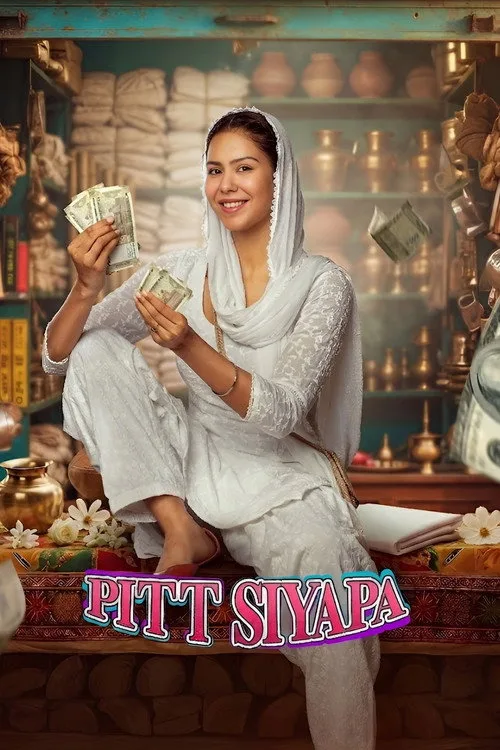 Pitt Siyapa (2026)