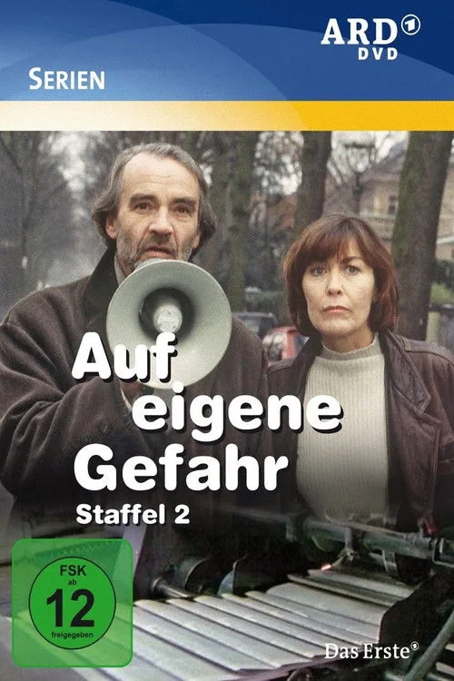 Auf eigene Gefahr (1993)