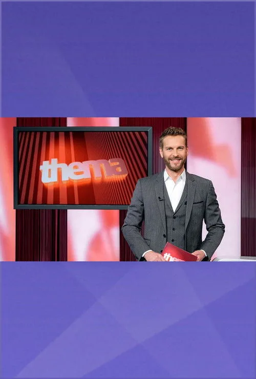 Thema (2018)