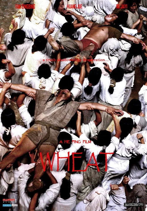 Wheat (2009)