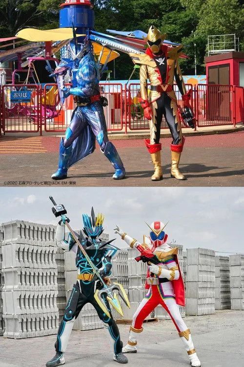 Kamen Rider Saber Movie Release Commemorative Combo Special (2021)
