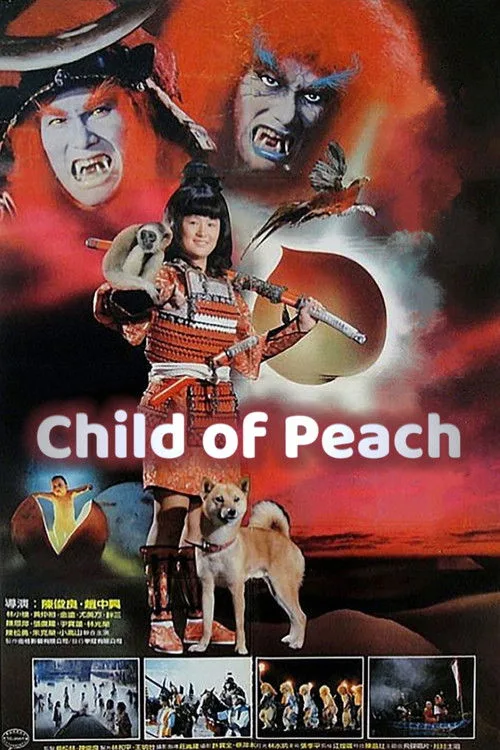 Child of Peach (1987)