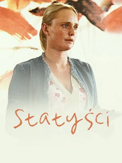 Extras (2006)