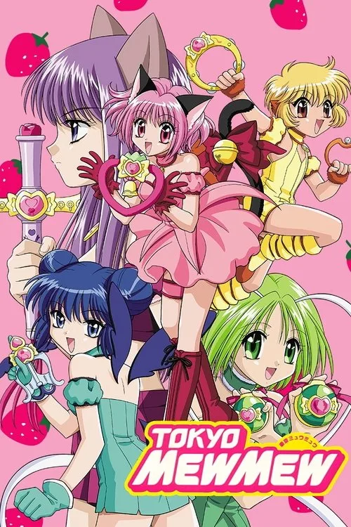 Tokyo Mew Mew (2000)