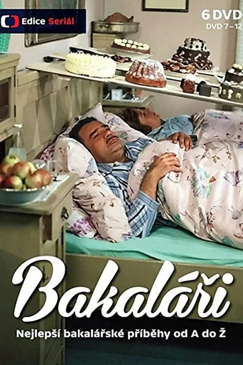 Bakaláři (1972)