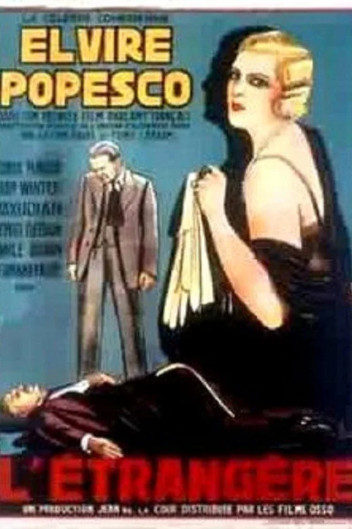 The stranger (1931)