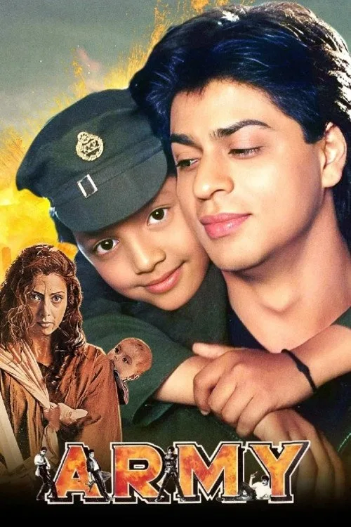 Army (1996)
