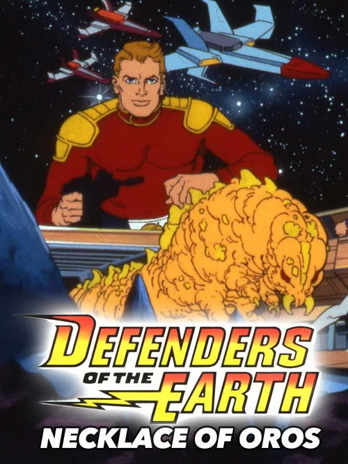 Defenders of the Earth: The Necklace of Oros (1986)