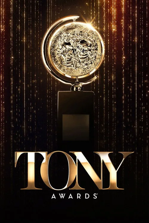 Tony Awards (1956)