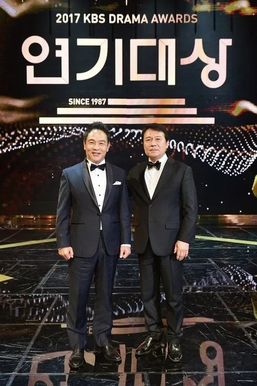 KBS Drama Awards (1987)