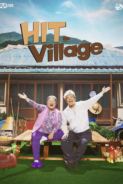 HIT Village (2021)