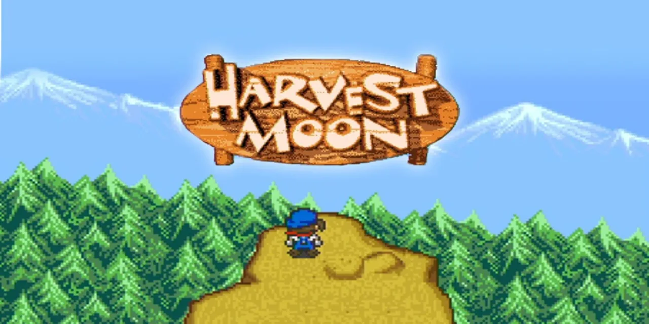 Harvest Moon (1996)