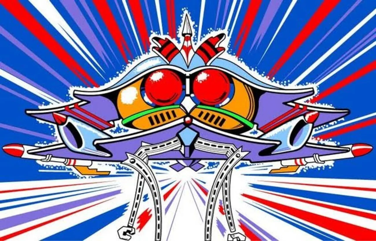Galaga (1981)