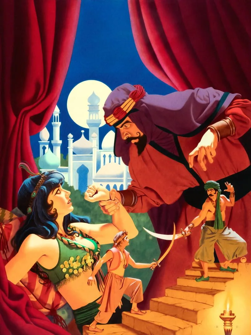 Prince of Persia (1989)