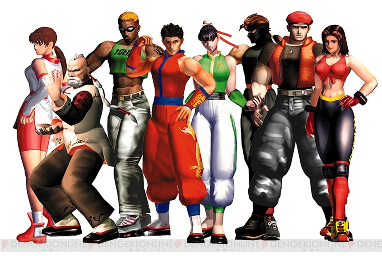 Dead or Alive (1996)