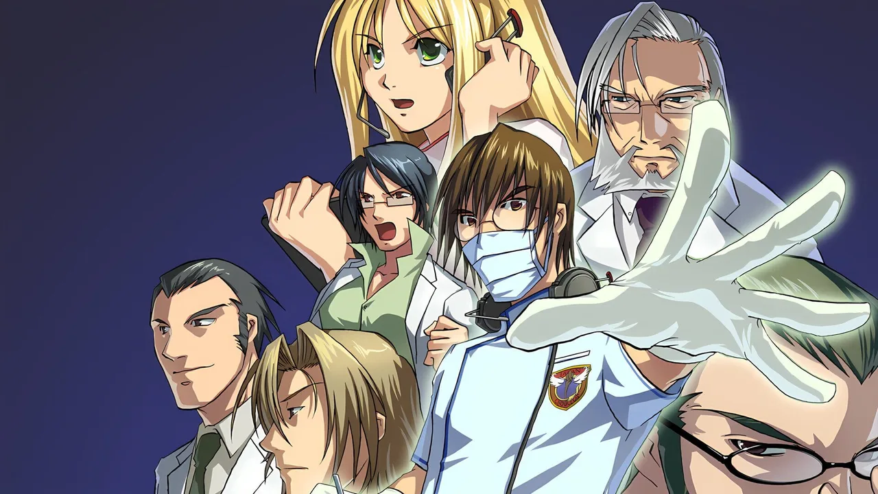 Trauma Center: Under the Knife (2005)