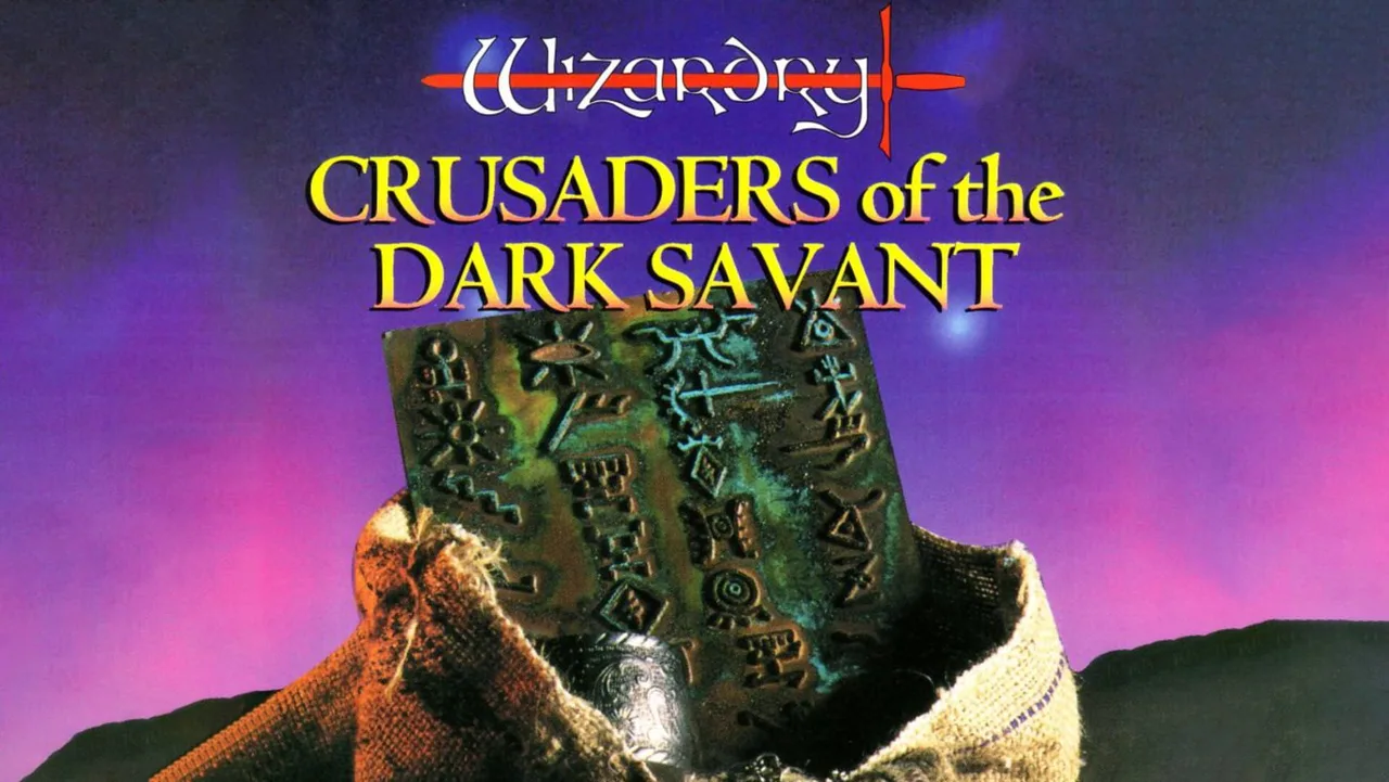 Wizardry: Crusaders of the Dark Savant (1992)