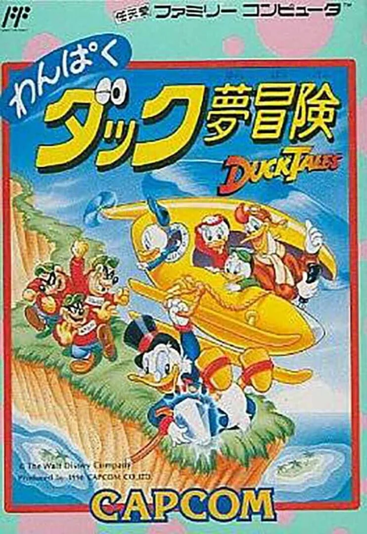Disney's DuckTales (1989)