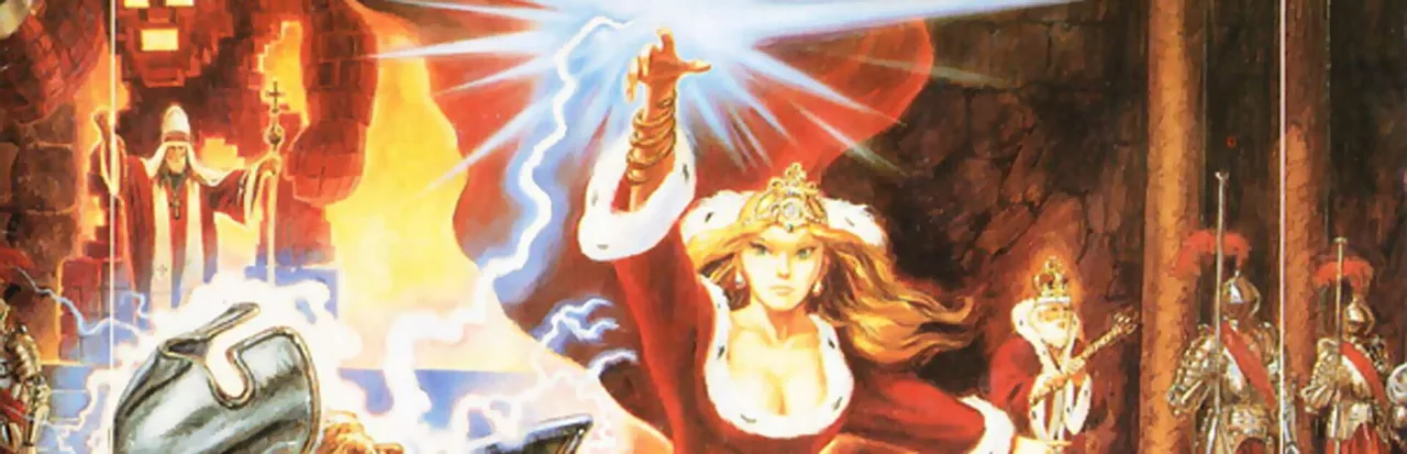 Battle Chess (1988)
