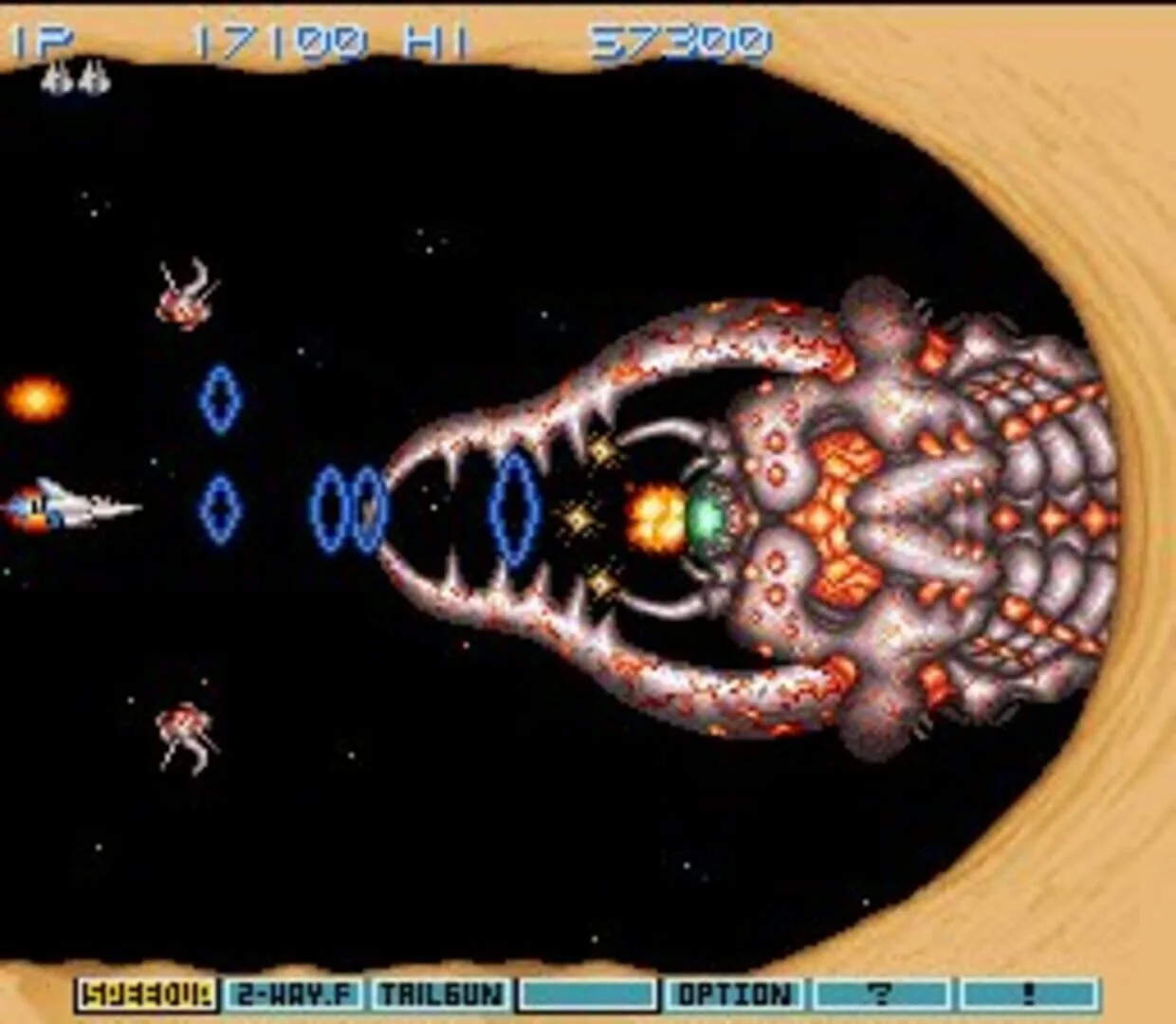 Gradius III (1989)