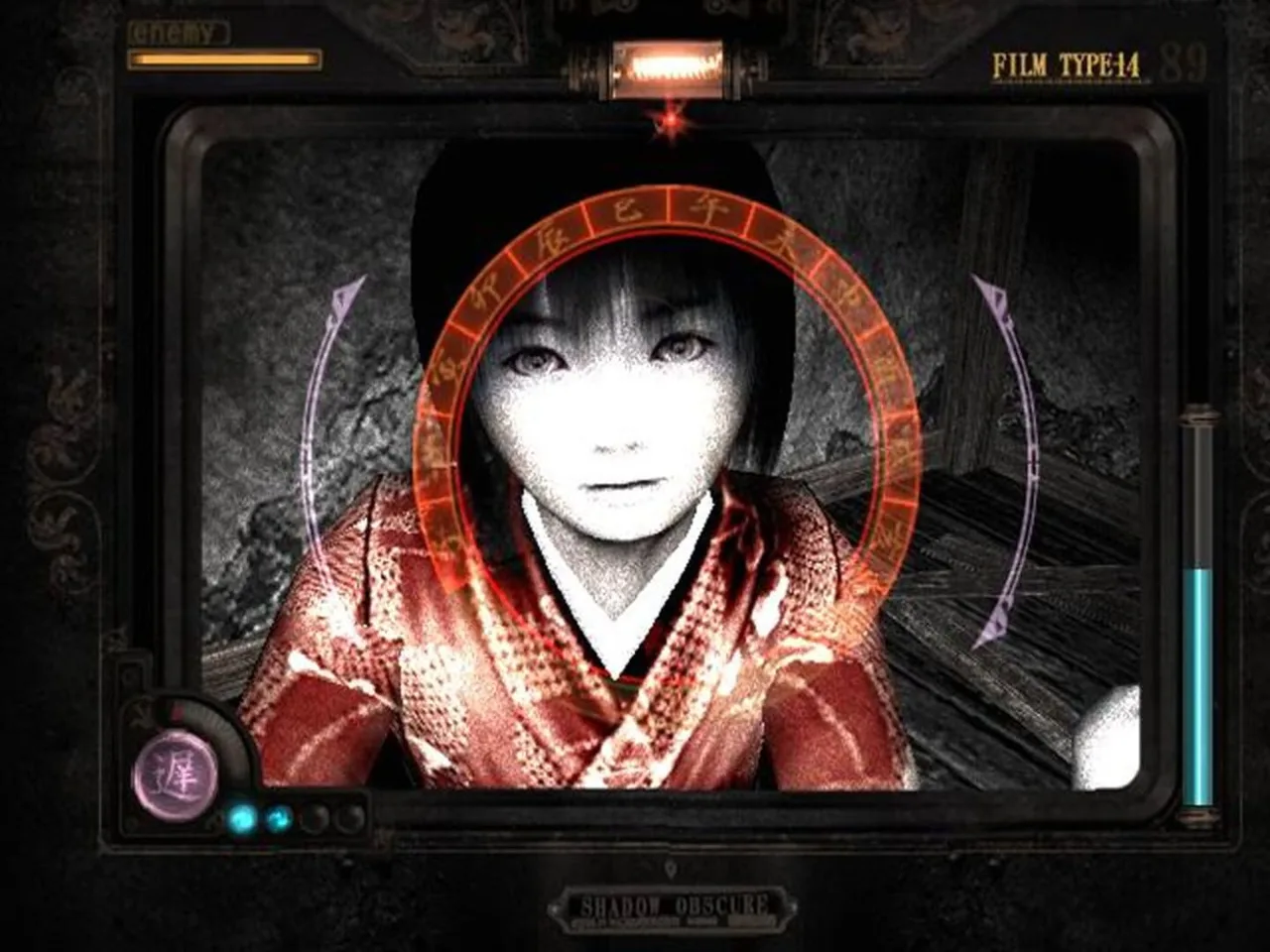 Fatal Frame II: Crimson Butterfly (2003)