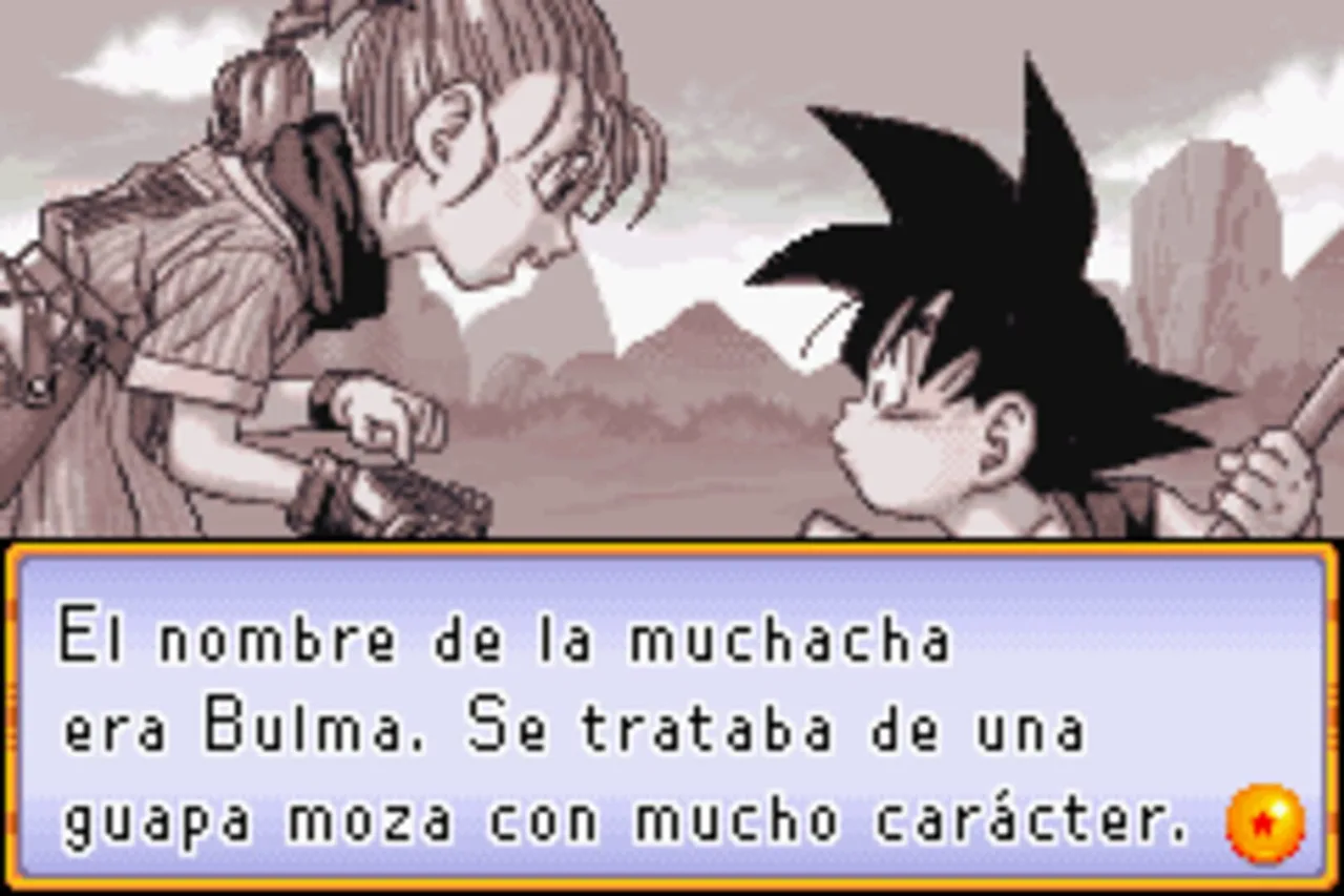 Dragon Ball: Advanced Adventure (2004)