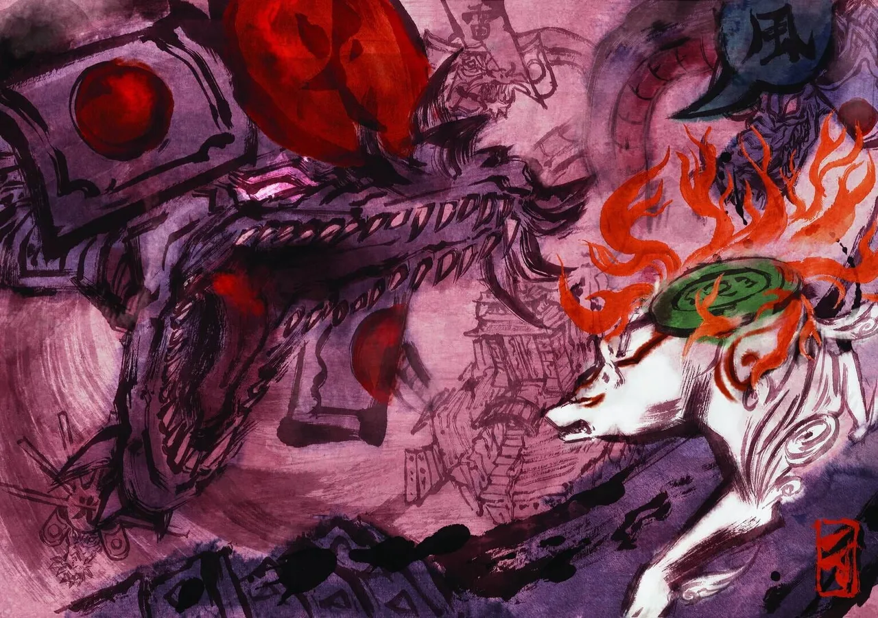 Ōkami (2006)