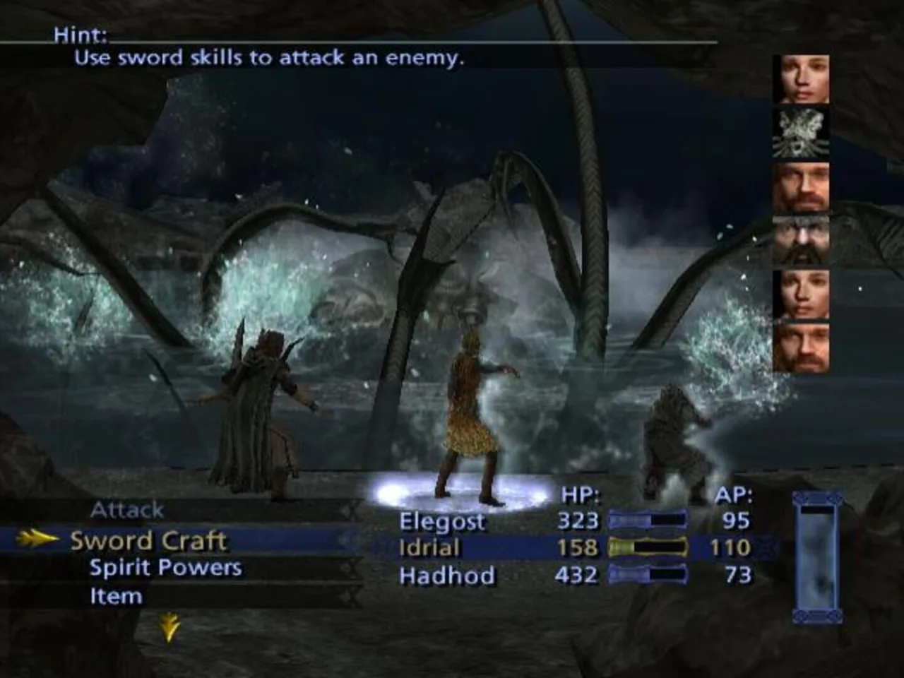 The Lord of the Rings: The Third Age (2004)