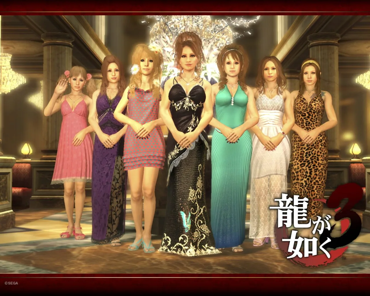Yakuza 3 (2009)