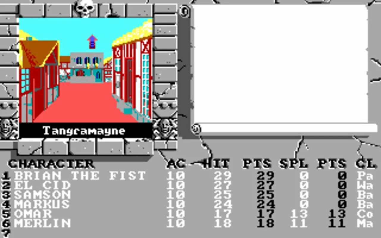 The Bard's Tale II: The Destiny Knight (1986)