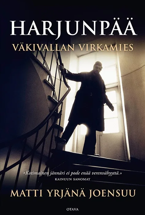 The Priest of Evil (2006)