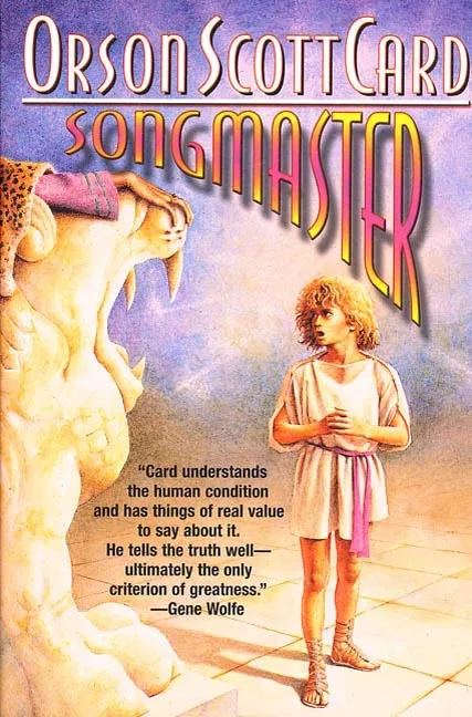 Songmaster (1980)