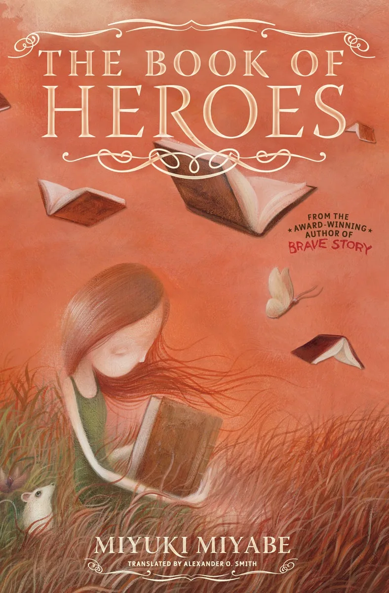 The Book of Heroes (2011)