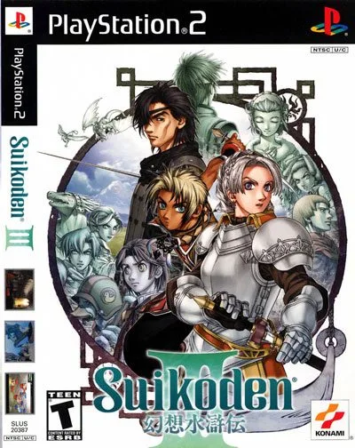 Suikoden III (2002)
