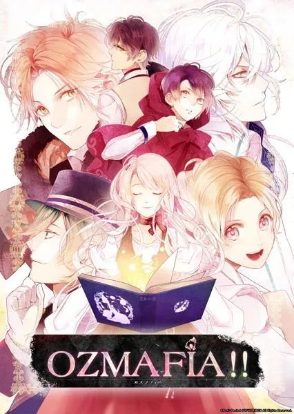 OZMAFIA!! (2016)