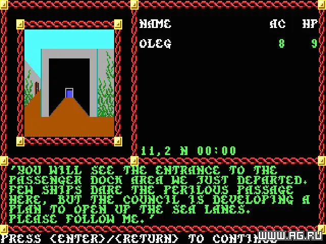 Pool of Radiance (1988)
