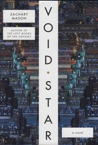 Void Star (2017)