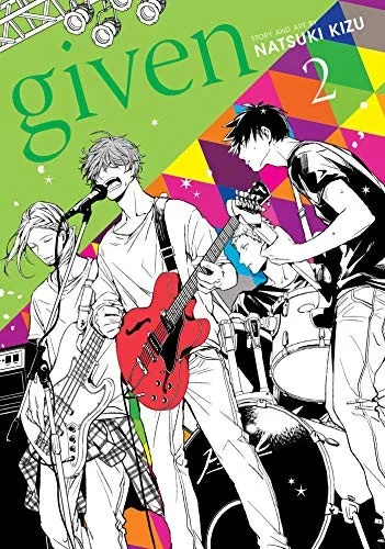 Given (2013)