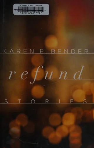 Refund (2015)