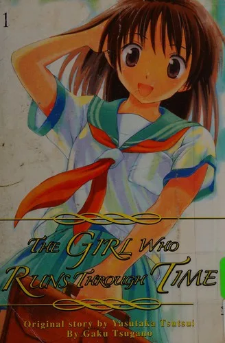 Toki wo kakeru shojyo (2008)