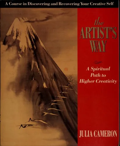 The Artist's Way (2003)